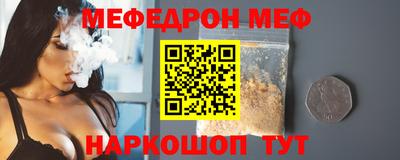 гашишное масло Можга