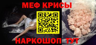 a pvp Можайск