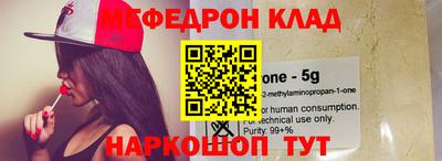 кокаин VHQ Апрелевка