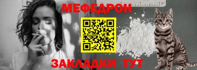 a pvp Можайск