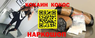 a pvp Можайск