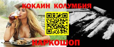 дживик Аргун