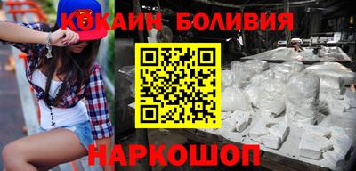 гашишное масло Можга