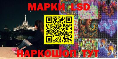 мефедрон Апшеронск