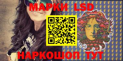 кокаин VHQ Апрелевка