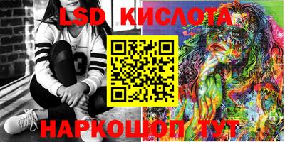 a pvp Можайск
