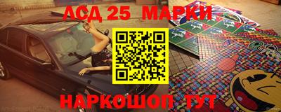 гашишное масло Можга