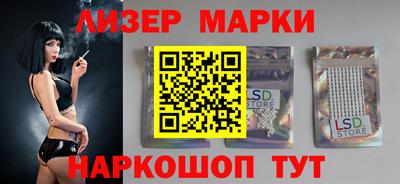 дживик Аргун