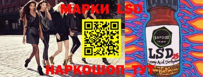 гашишное масло Можга