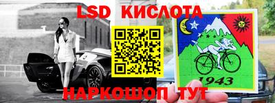 кокаин VHQ Апрелевка