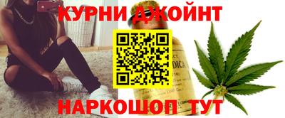 кокаин VHQ Апрелевка