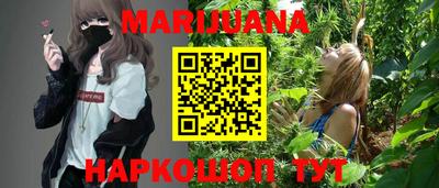 гидра Сосновый Бор