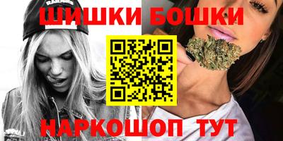 дживик Аргун