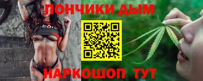 кокаин VHQ Апрелевка