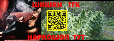 мефедрон Апшеронск