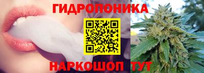 a pvp Можайск