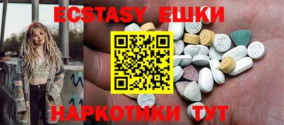a pvp Можайск
