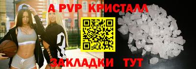 МДПВ Сочи