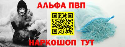 дживик Аргун