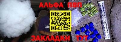 дживик Аргун