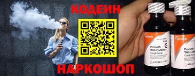 2c-b Моздок
