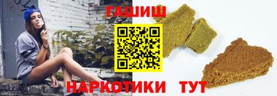 кокаин VHQ Апрелевка