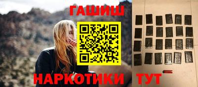 дживик Аргун