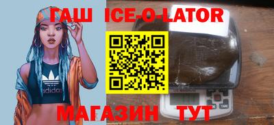 2c-b Моздок