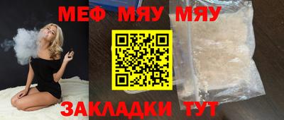 a pvp Можайск