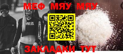 кокаин VHQ Апрелевка