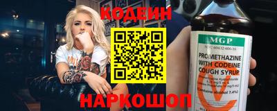 гашишное масло Можга