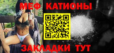 a pvp Баксан