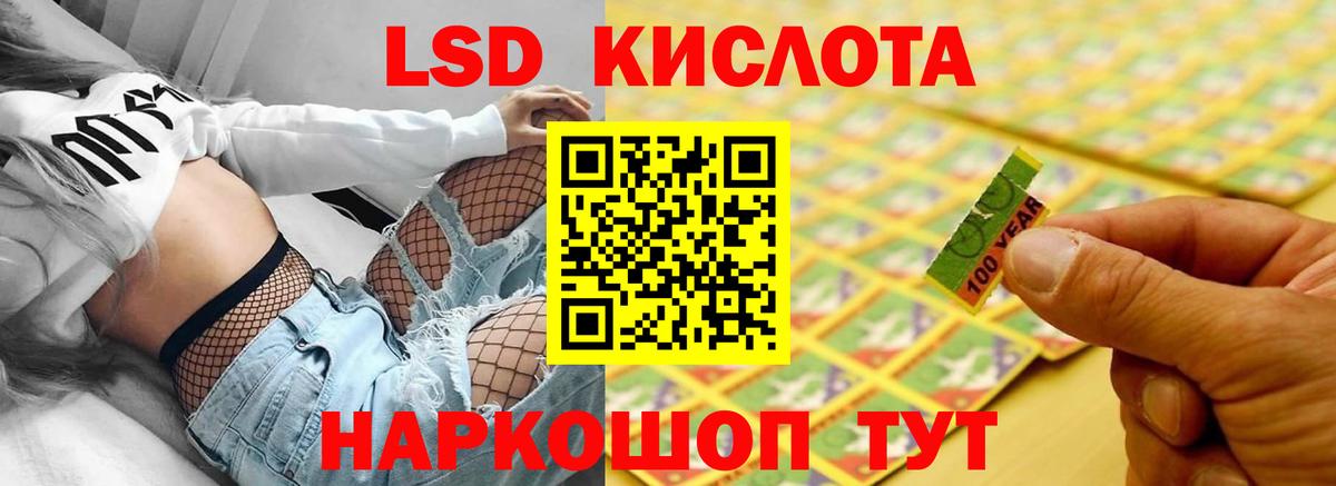 OMG   Лсд 25 экстази ecstasy  Борзя  Вход с VPN  Лсд 25 экстази ecstasy 